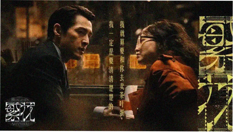 334电影网版本更新封面图