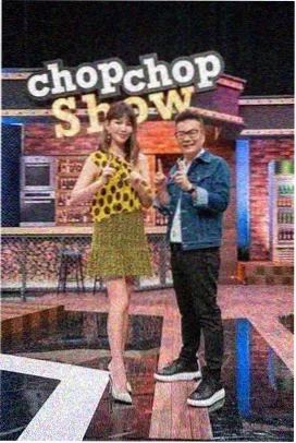 山城食话条目封面图